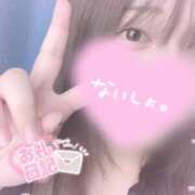 ヒメ日記 2025/09/15 23:11 投稿 ゆあ 宮城仙南ちゃんこ