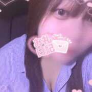 ヒメ日記 2025/10/31 16:43 投稿 ゆあ 宮城仙南ちゃんこ