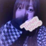 ヒメ日記 2025/11/06 18:21 投稿 ゆあ 宮城仙南ちゃんこ