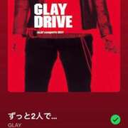 ヒメ日記 2025/11/17 21:41 投稿 ゆあ 宮城仙南ちゃんこ