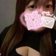 ヒメ日記 2026/03/23 19:51 投稿 ゆあ 宮城仙南ちゃんこ