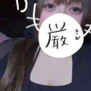 ヒメ日記 2026/03/31 12:51 投稿 ゆあ 宮城仙南ちゃんこ