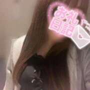 ヒメ日記 2026/04/07 00:21 投稿 ゆあ 宮城仙南ちゃんこ