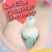 ヒメ日記 2025/06/16 04:31 投稿 あいり 宮城仙南ちゃんこ