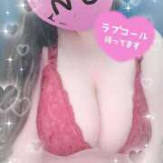 ヒメ日記 2025/06/20 23:51 投稿 あいり 宮城仙南ちゃんこ