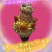 ヒメ日記 2025/06/23 00:31 投稿 あいり 宮城仙南ちゃんこ