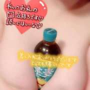 ヒメ日記 2025/06/28 17:31 投稿 あいり 宮城仙南ちゃんこ