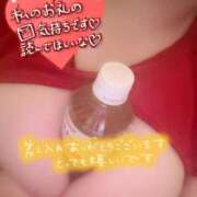 ヒメ日記 2025/07/07 19:11 投稿 あいり 宮城仙南ちゃんこ