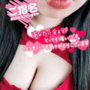 ヒメ日記 2025/07/09 12:51 投稿 あいり 宮城仙南ちゃんこ