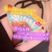 ヒメ日記 2025/07/11 21:37 投稿 あいり 宮城仙南ちゃんこ