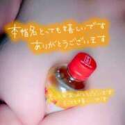 ヒメ日記 2025/07/14 23:11 投稿 あいり 宮城仙南ちゃんこ