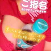 ヒメ日記 2025/07/26 11:31 投稿 あいり 宮城仙南ちゃんこ