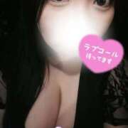 ヒメ日記 2025/07/31 23:01 投稿 あいり 宮城仙南ちゃんこ