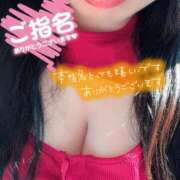 ヒメ日記 2025/08/14 13:02 投稿 あいり 宮城仙南ちゃんこ