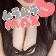 ヒメ日記 2025/08/16 17:02 投稿 あいり 宮城仙南ちゃんこ