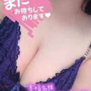 ヒメ日記 2025/08/17 13:02 投稿 あいり 宮城仙南ちゃんこ