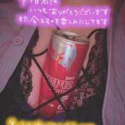 ヒメ日記 2025/08/26 21:41 投稿 あいり 宮城仙南ちゃんこ