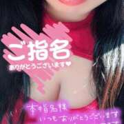 ヒメ日記 2025/09/14 23:41 投稿 あいり 宮城仙南ちゃんこ