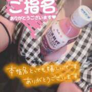 ヒメ日記 2025/09/17 20:21 投稿 あいり 宮城仙南ちゃんこ