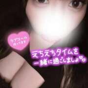 ヒメ日記 2025/09/26 17:21 投稿 あいり 宮城仙南ちゃんこ