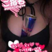 ヒメ日記 2025/10/19 22:51 投稿 あいり 宮城仙南ちゃんこ