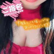 ヒメ日記 2025/10/30 19:31 投稿 あいり 宮城仙南ちゃんこ