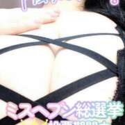 ヒメ日記 2025/11/21 18:51 投稿 あいり 宮城仙南ちゃんこ