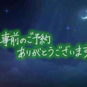 ヒメ日記 2025/06/22 12:31 投稿 みつき 宮城仙南ちゃんこ