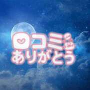 ヒメ日記 2025/06/30 16:31 投稿 みつき 宮城仙南ちゃんこ