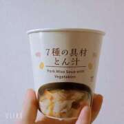 ヒメ日記 2025/07/01 17:21 投稿 みつき 宮城仙南ちゃんこ