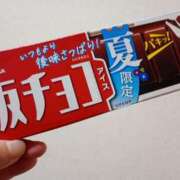 ヒメ日記 2025/07/05 17:51 投稿 みつき 宮城仙南ちゃんこ