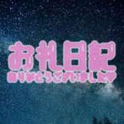 ヒメ日記 2025/07/14 02:01 投稿 みつき 宮城仙南ちゃんこ