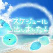ヒメ日記 2025/08/08 18:34 投稿 みつき 宮城仙南ちゃんこ