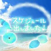 ヒメ日記 2025/08/30 17:02 投稿 みつき 宮城仙南ちゃんこ