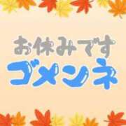 ヒメ日記 2025/10/04 08:41 投稿 みつき 宮城仙南ちゃんこ