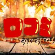 ヒメ日記 2025/10/27 08:01 投稿 みつき 宮城仙南ちゃんこ