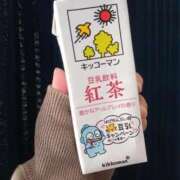 ヒメ日記 2026/01/15 15:21 投稿 みつき 宮城仙南ちゃんこ