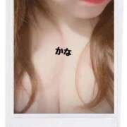 かな 待機中です❤️ 宮城仙南ちゃんこ