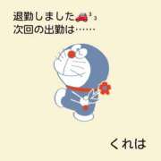 ヒメ日記 2026/08/01 00:31 投稿 くれは 宮城仙南ちゃんこ