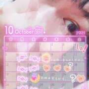 ヒメ日記 2025/09/30 21:51 投稿 らむね 宮城仙南ちゃんこ