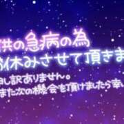 ヒメ日記 2026/02/01 13:41 投稿 はな 宮城仙南ちゃんこ