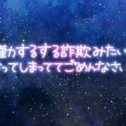 ヒメ日記 2026/02/10 12:21 投稿 はな 宮城仙南ちゃんこ