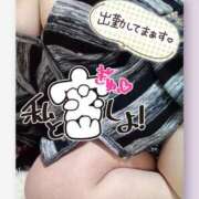 ヒメ日記 2025/05/28 23:31 投稿 なつみ 宮城仙南ちゃんこ