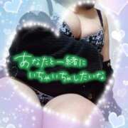 ヒメ日記 2025/05/30 00:21 投稿 なつみ 宮城仙南ちゃんこ