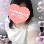 ヒメ日記 2025/05/30 15:51 投稿 なつみ 宮城仙南ちゃんこ