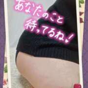 ヒメ日記 2025/05/31 00:21 投稿 なつみ 宮城仙南ちゃんこ