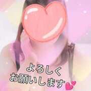 ヒメ日記 2025/05/31 09:41 投稿 なつみ 宮城仙南ちゃんこ