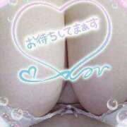 ヒメ日記 2025/08/14 17:41 投稿 なつみ 宮城仙南ちゃんこ