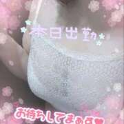 ヒメ日記 2025/08/29 09:41 投稿 なつみ 宮城仙南ちゃんこ