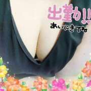 ヒメ日記 2025/08/29 10:51 投稿 なつみ 宮城仙南ちゃんこ